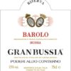 Rượu vang đỏ Aldo Conterno Granbussia Barolo Riserva 2013