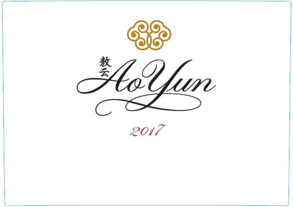 Rượu vang đỏ Ao Yun Shangri-La 2017