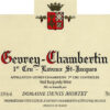 Rượu vang đỏ Arnaud Mortet Gevrey-Chambertin Lavaux St-Jacques Premier Cru 2017
