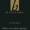 Rượu vang đỏ B Cellars Beckstoffer To Kalon Vineyard Cabernet Sauvignon 2014