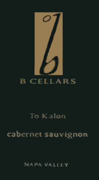 Rượu vang đỏ B Cellars Beckstoffer To Kalon Vineyard Cabernet Sauvignon 2017
