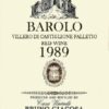 Rượu vang đỏ Bruno Giacosa Barolo 1989