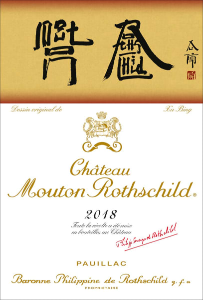Rượu vang đỏ Chateau Mouton Rothschild 2018