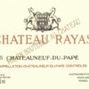 Rượu vang đỏ Chateau Rayas Chateaneuf-du-Pape Reserve 2008