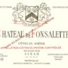 Rượu vang đỏ Chateau Rayas Fonsalette Cotes du Rhone Cuvee Syrah Reserve 1996