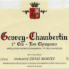 Rượu vang đỏ Denis Mortet Gevrey-Chambertin Les Champeaux Premier Cru 2016