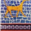 Rượu vang trằng Didier Dagueneau Jurancon Les Jardins de Babylone 2008