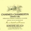 Rượu vang đỏ Domaine Arlaud Charmes-Chambertin Grand Cru 2005