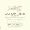Rượu vang đỏ Domaine Arlaud Clos Saint-Denis Grand Cru 2009