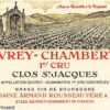 Rượu vang đỏ Domaine Armand Rousseau Gevrey-Chambertin Clos St. Jacques Premier Cru 2020