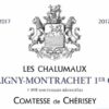 Rượu vang trằng Domaine Comtesse de Cherisey Puligny-Montrachet Les Chalumaux Premier Cru 2017