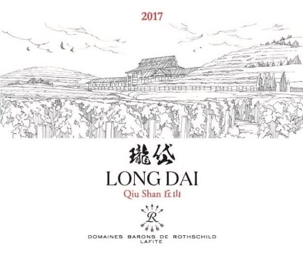 Rượu vang đỏ Domaine de Long Dai Qiu Shan Valley 2017
