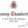 Rượu vang đỏ Domaine Fourrier Gevrey-Chambertin Clos St-Jacques 2013