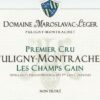 Rượu vang trằng Domaine Maroslavac-Leger Puligny-Montrachet Les Champ Gain Premier Cru 2005