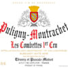 Rượu vang trằng Domaine Matrot Puligny-Montrachet Combettes Premier Cru 2018