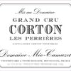 Rượu vang đỏ Domaine Meo-Camuzet Corton Les Perrieres Grand Cru 2012