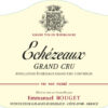 Rượu vang đỏ Emmanuel Rouget Echezeaux Grand Cru 2020