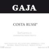 Rượu vang đỏ Gaja Costa Russi (chai Magnum 1,5 lít) 2017