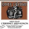 Rượu vang đỏ Heitz Cellar Trailside Vineyard Cabernet Sauvignon 1991