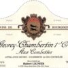 Rượu vang đỏ Hubert Lignier Gevrey-Chambertin Aux Combottes Premier Cru 2020