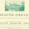 Rượu vang đỏ Jacques Prieur Beaune-Greves Premier Cru 2005