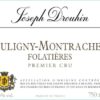 Rượu vang trằng Joseph Drouhin Puligny-Montrachet Folatieres 2014