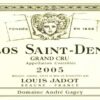 Rượu vang đỏ Louis Jadot Clos Saint-Denis 2005