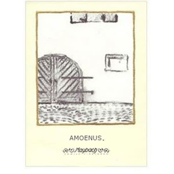 Rượu vang đỏ Maybach Family Vineyards Amoenus 2013
