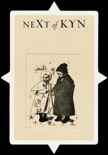 Rượu vang đỏ Next of Kyn Cumulus Vineyard No. 11 2017