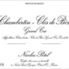 Rượu vang đỏ Nicolas Potel Chambertin-Clos de Beze Grand Cru 2005