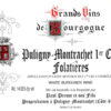 Rượu vang trằng Paul Pernot Puligny-Montrachet Folatieres Premer Cru 2022