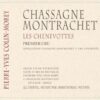 Rượu vang trằng Pierre-Yves Colin-Morey Chassagne-Montrachet Les Chenevottes Premier Cru 2017