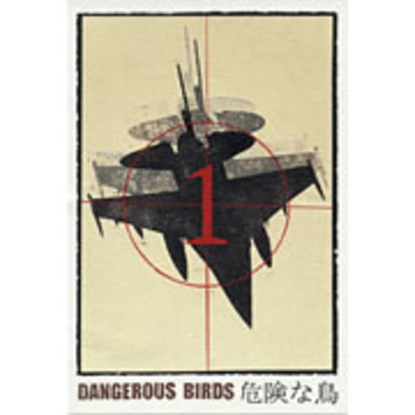 Rượu vang đỏ Sine Qua Non Dangerous Birds Grenache 2007