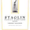 Rượu vang đỏ Staglin Cabernet Sauvignon 2003