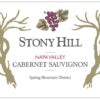 Rượu vang đỏ Stony Hill Cabernet Sauvignon 2017