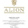 Rượu vang đỏ Tempos Vega Sicilia Alion (chai Magnum 1,5 lít) 2019