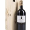 Rượu vang đỏ Tenuta Guado al Tasso (1.5 Liter Magnum in Wood Gift Box) 2016