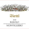 Rượu vang đỏ Vietti Barolo Monvigliero 2020