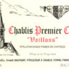 Rượu vang trằng Vincent Dauvissat Chablis Vaillons Premier Cru 2018