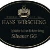 Rượu vang trằng Weingut Hans Wirsching Iphofer Julius-Echter-Berg Silvaner Grosses Gewachs 2020